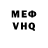 MDMA VHQ Riodik RAA