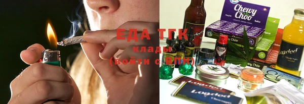 MESCALINE Инта
