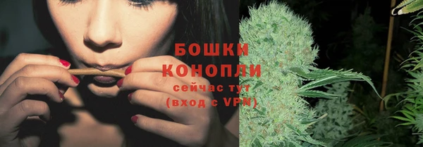 синтетический гашиш Иннополис