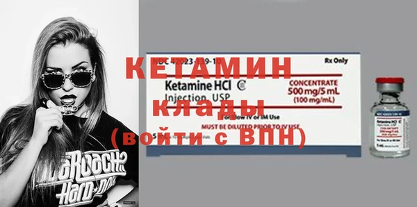 mix Каменногорск
