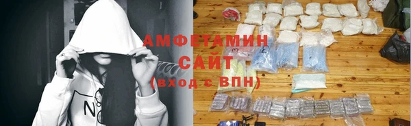 mix Каменногорск