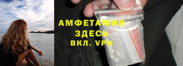 MESCALINE Инта
