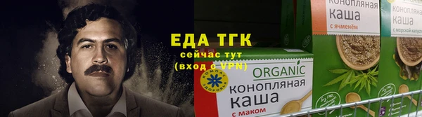наркотики Каменка