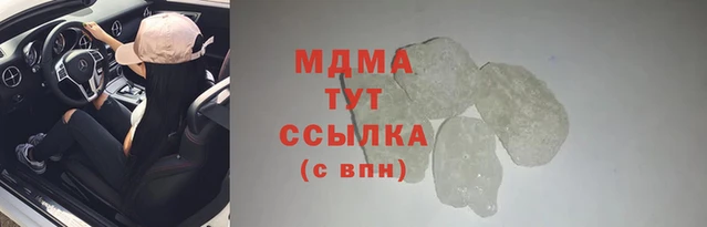 mix Каменногорск