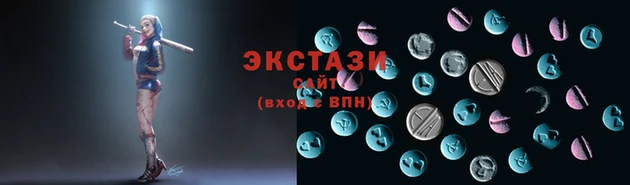 mix Каменногорск