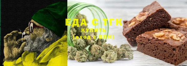 mix Каменногорск