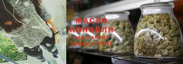 mix Каменногорск